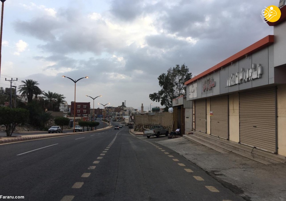 (تصاویر)