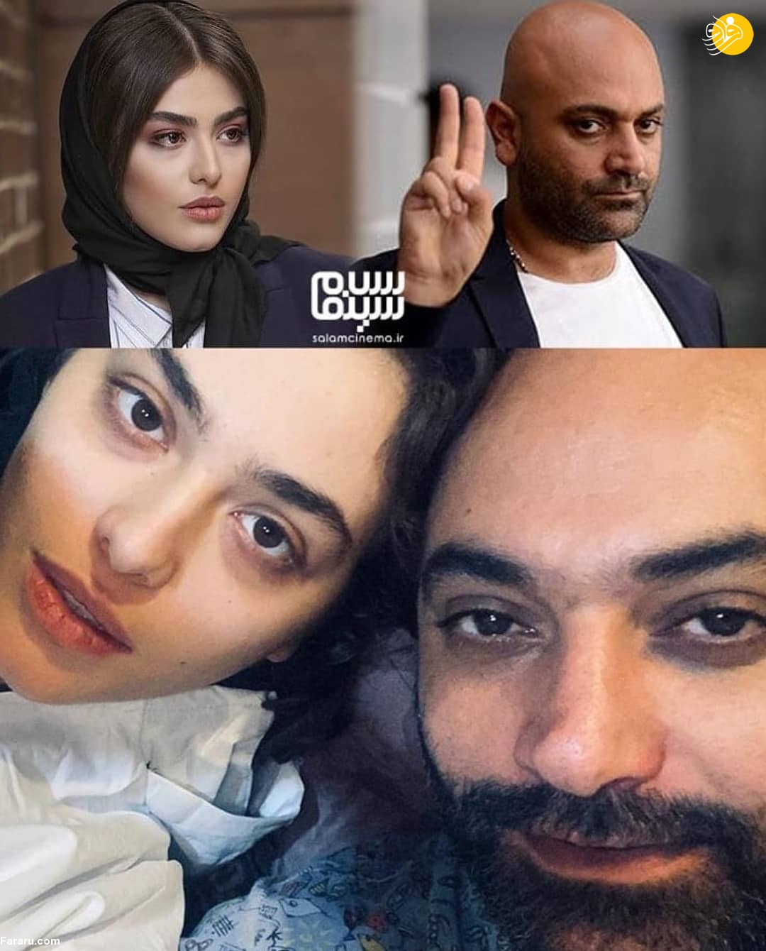(تصاویر) نام ریحانه پارسا دوباره به خبرها بازگشت؛ ریحانه پارسا با مهدی کوشکی ازدواج کرد (تصاویر) نام ریحانه پارسا دوباره به خبرها بازگشت؛ ریحانه پارسا با مهدی کوشکی ازدواج کرد