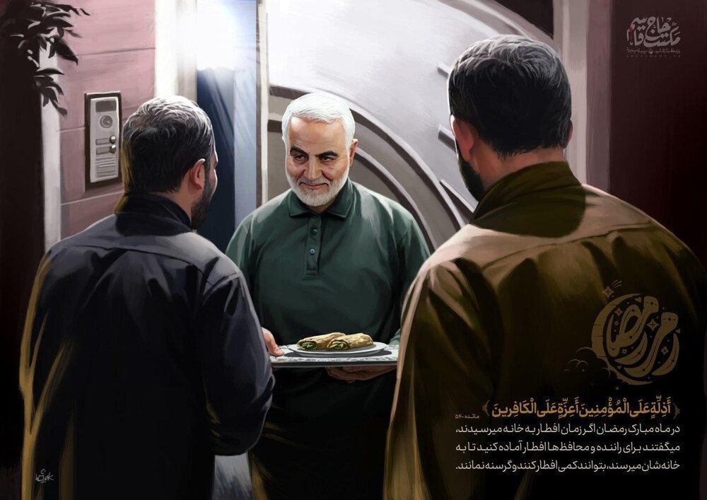 (عکس) رفتار متفاوت سردار سلیمانی با محافظهایش در لحظه افطار (عکس) رفتار متفاوت سردار سلیمانی با محافظهایش در لحظه افطار