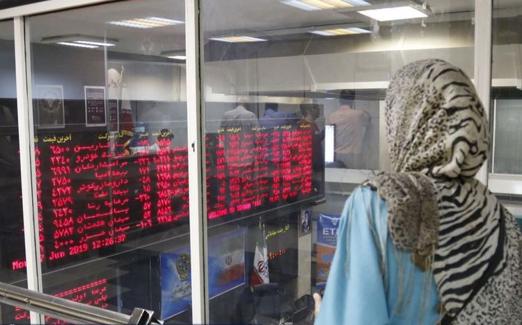 عدم استقبال از صندوق «ETF» دولت؛ چرا سهام بانکها جذاب نبود؟ عدم استقبال از صندوق «ETF» دولت؛ چرا سهام بانکها جذاب نبود؟
