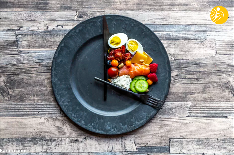 روزه داری متناوب موثرترین و علمیترین رژیم غذایی کاهش وزن