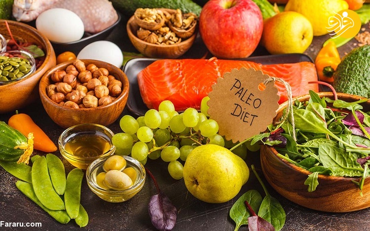 رژیم غذایی پارینه سنگی موثرترین و علمیترین رژیم غذایی کاهش وزن