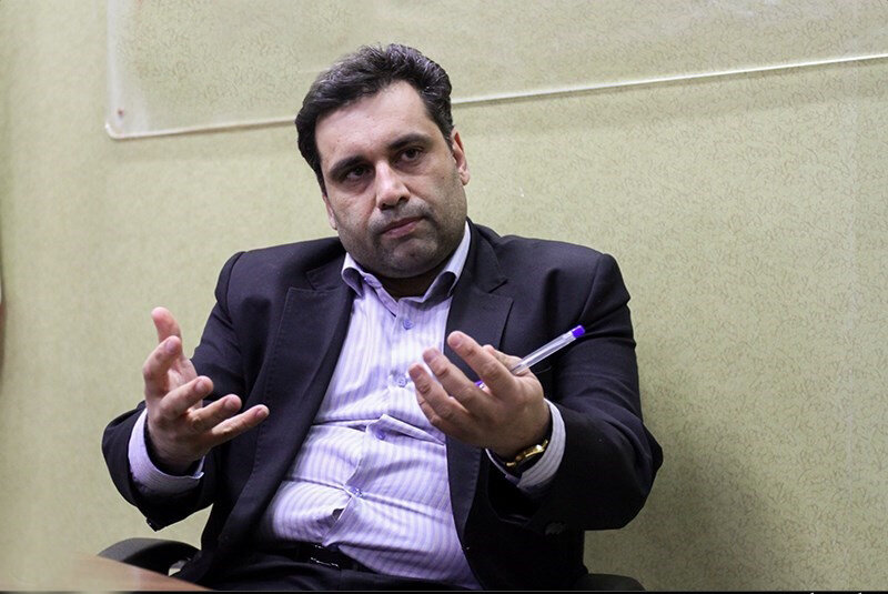 گرانیگاه گرانیگاه