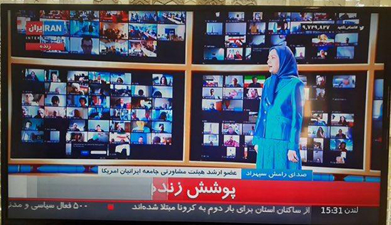 انتقاد تند از «ایران‌اینترنشنال» به دلیل پخش سخنان مریم رجوی