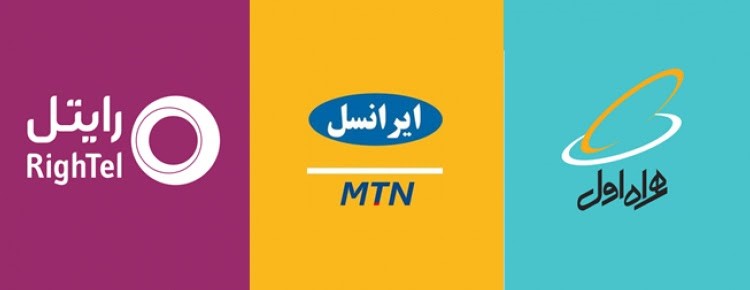 چه کسی از سیم‌کارت‌های بی‌هویت سود می‌برد؟
