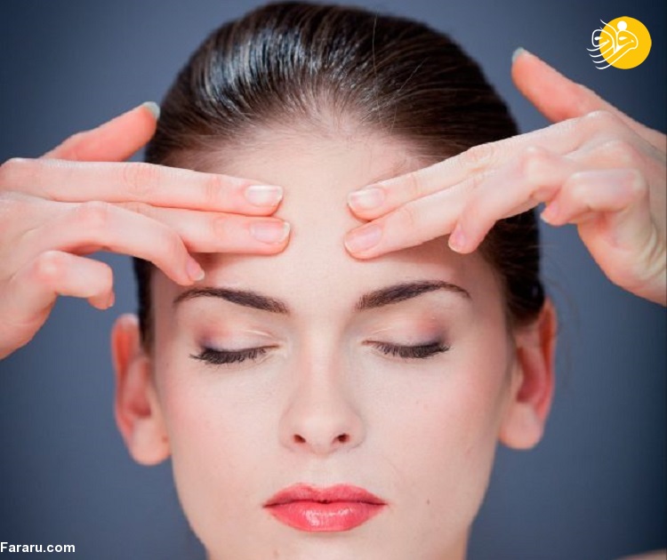 چگونه چین و چروکهای پیشانی را به حداقل برسانیم چگونه چین و چروکهای پیشانی را به حداقل برسانیم