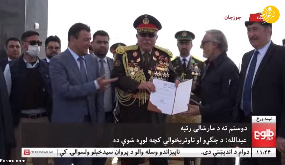 (تصاویر)