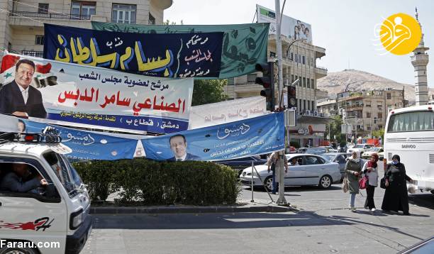 (تصاویر)