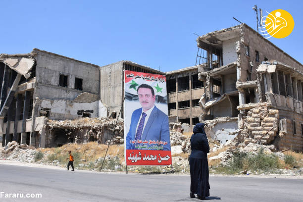 (تصاویر)