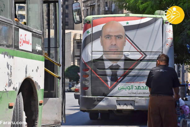 (تصاویر)