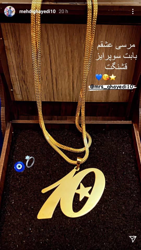 (عکس) هدیه گرانقیمت همسر قایدی برای مهاجم استقلال