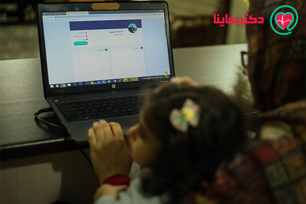 چرا باید به دکتر زنان مراجعه کنیم؟