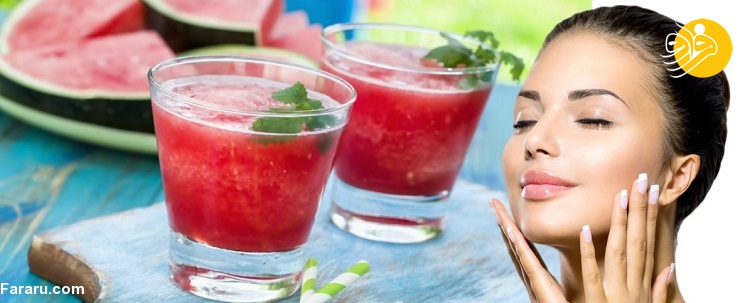۱۲ خاصیت شگفت انگیز هندوانه ۱۲ خاصیت شگفت انگیز هندوانه