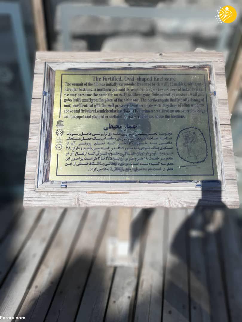 (تصاویر)