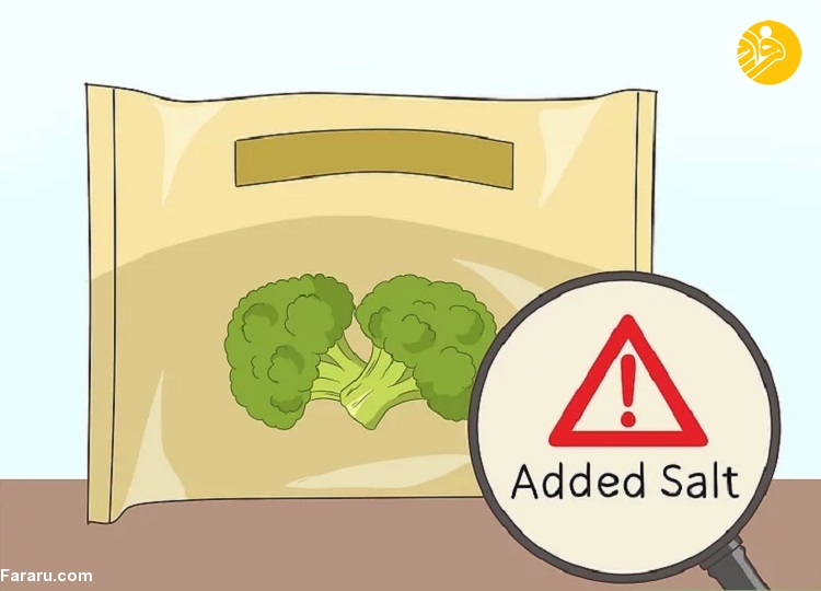 چطور سالم بمانیم؟ چطور سالم بمانیم؟