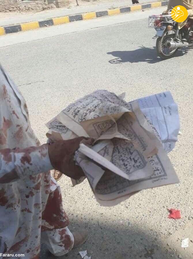 (تصاویر)