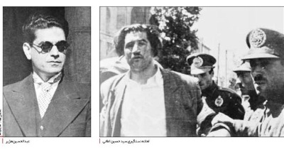 داستان یک 
