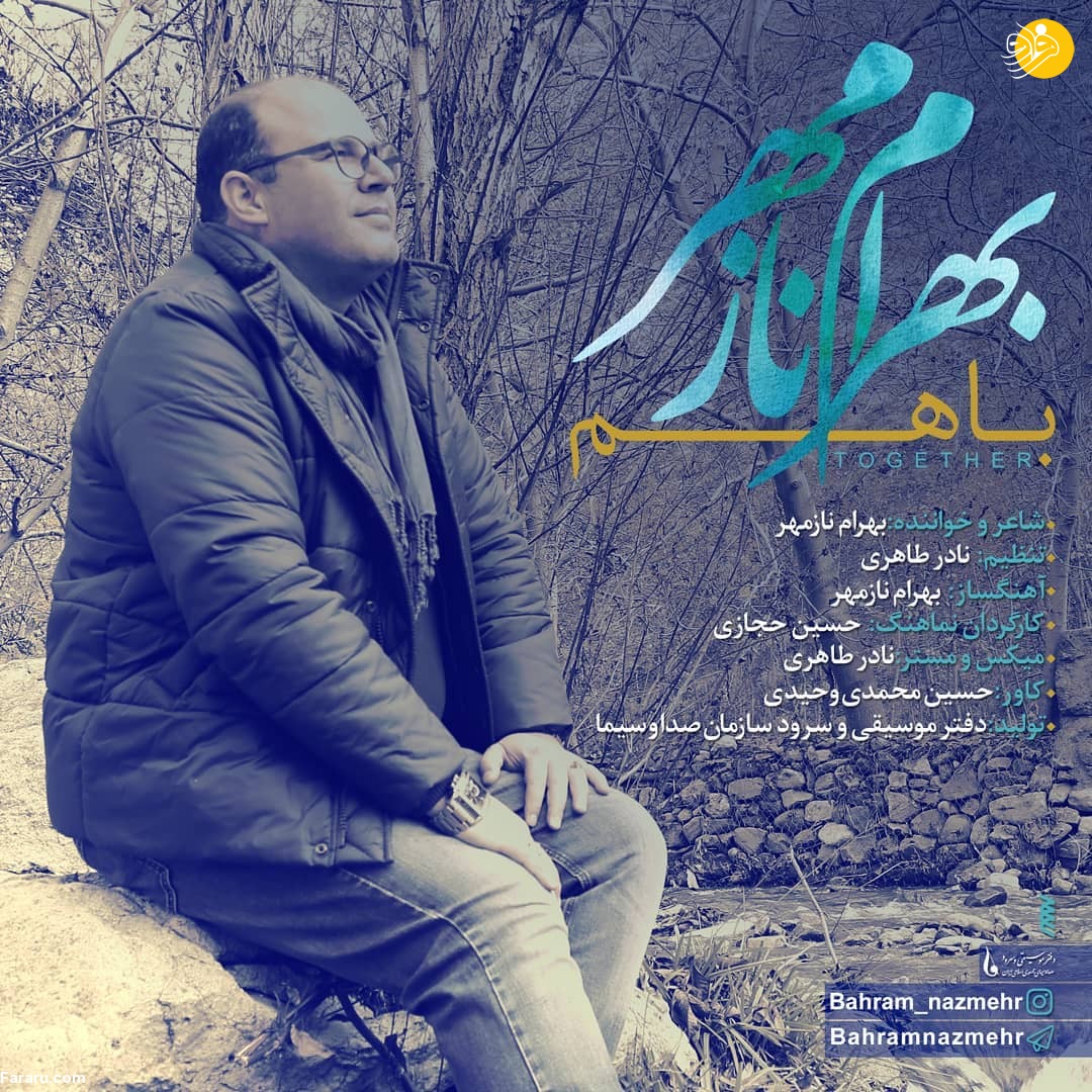 (تصاویر) تشییع پیکر خواننده پاپ در زادگاهش
