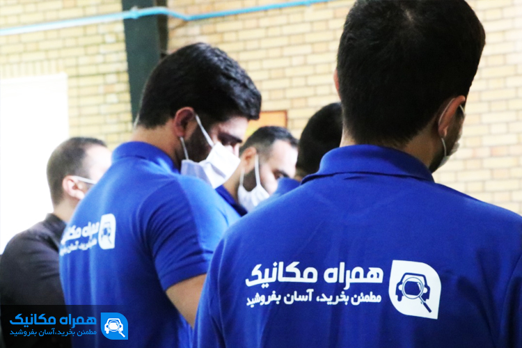 آکادمی همراه مکانیک با هدف آموزش و استخدام علاقه‌مندان آغاز به کار کرد