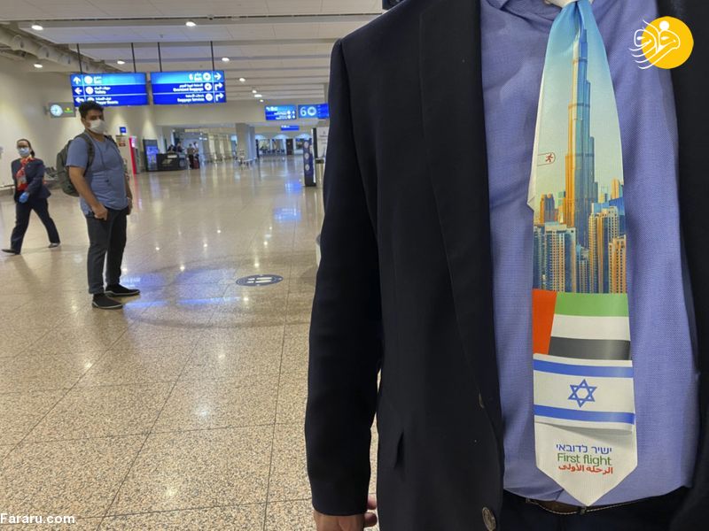 (ویدئو)