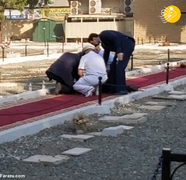 (عکس)