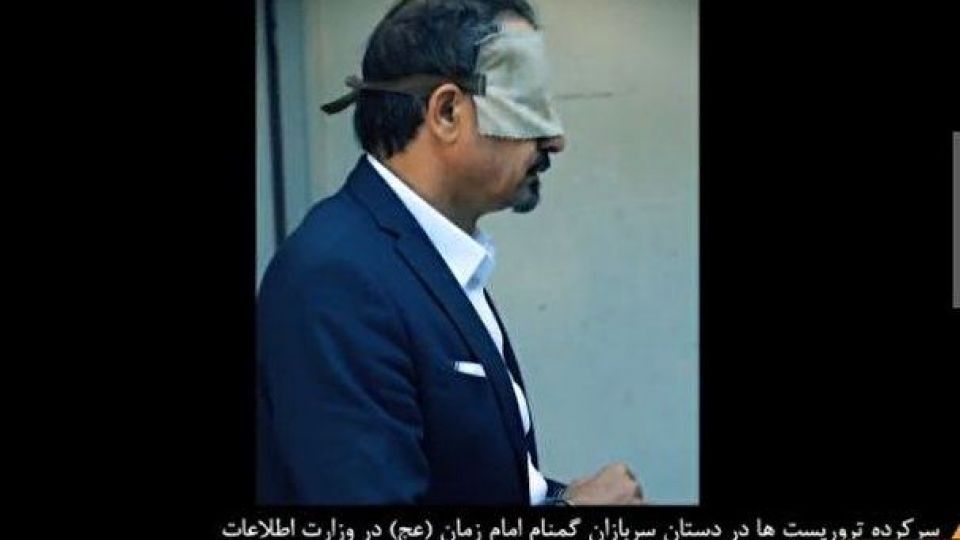 (ویدئو) اعترافات سرکرده گروهک تروریستی الاحوازیه (ویدئو) اعترافات سرکرده گروهک تروریستی الاحوازیه
