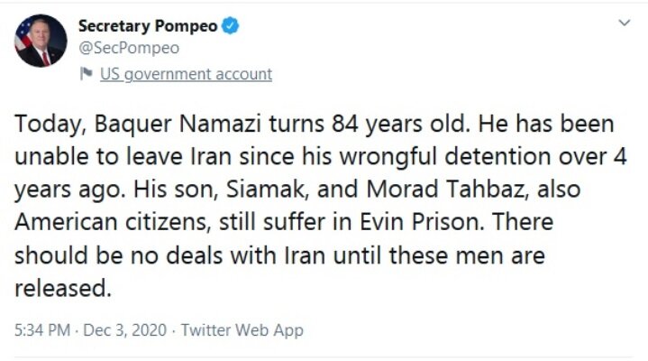 شرط پمپئو برای معامله با ایران