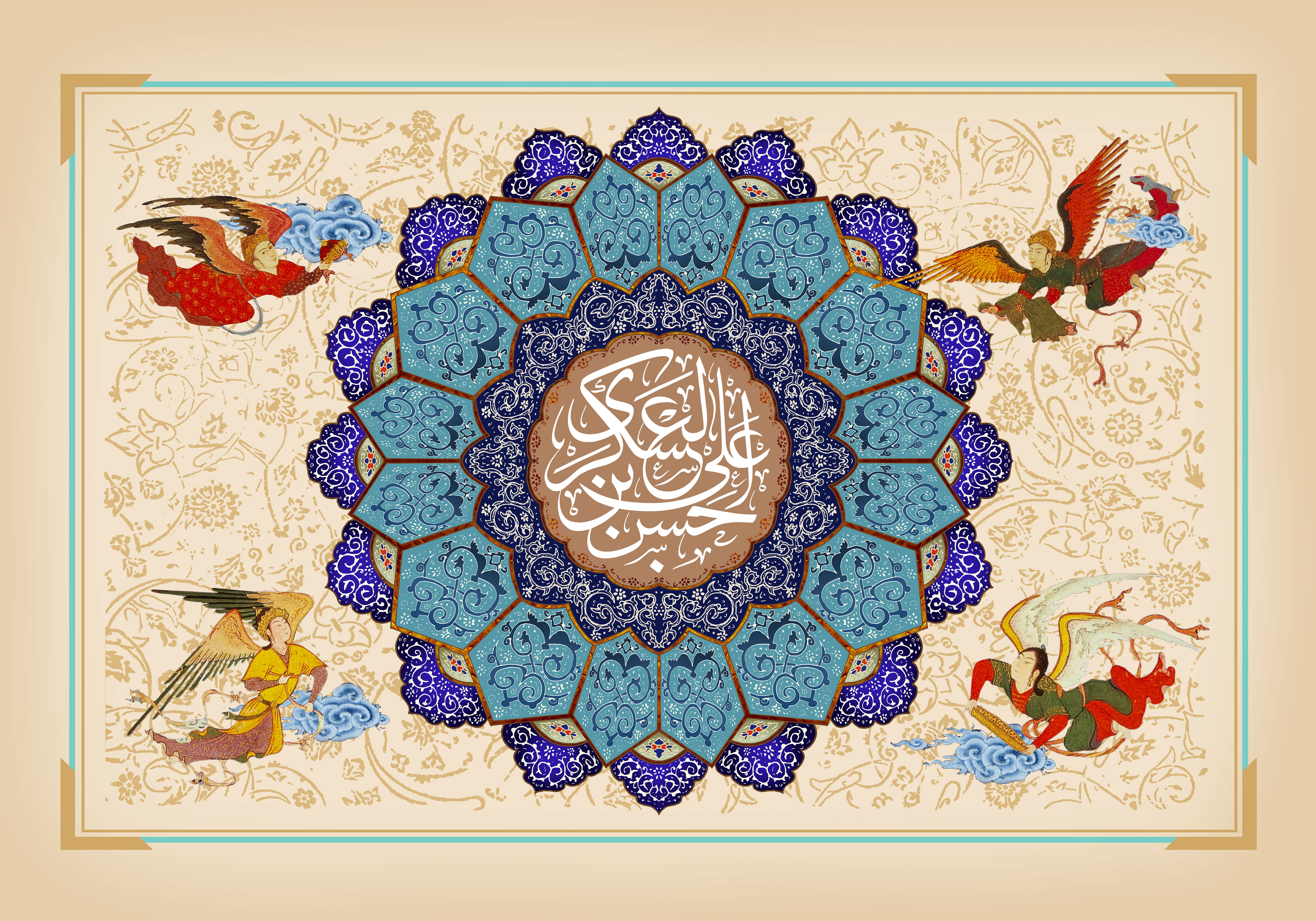 اس ام اس و پیام تبریک ولادت امام حسن عسکری (ع)///