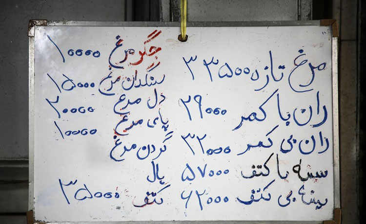 مرغ ۵ نرخی شد