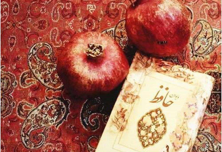 چگونه فال حافظ را تفسیر کنیم؟ آداب صحیح گرفتن فال حافظ و چگونگی تفسیر آن