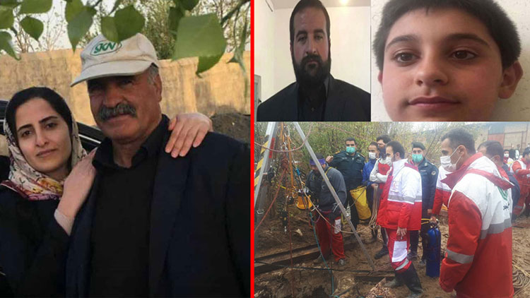 قتل عام خانوادگی