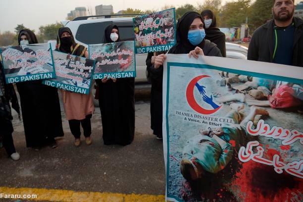 (تصاویر)