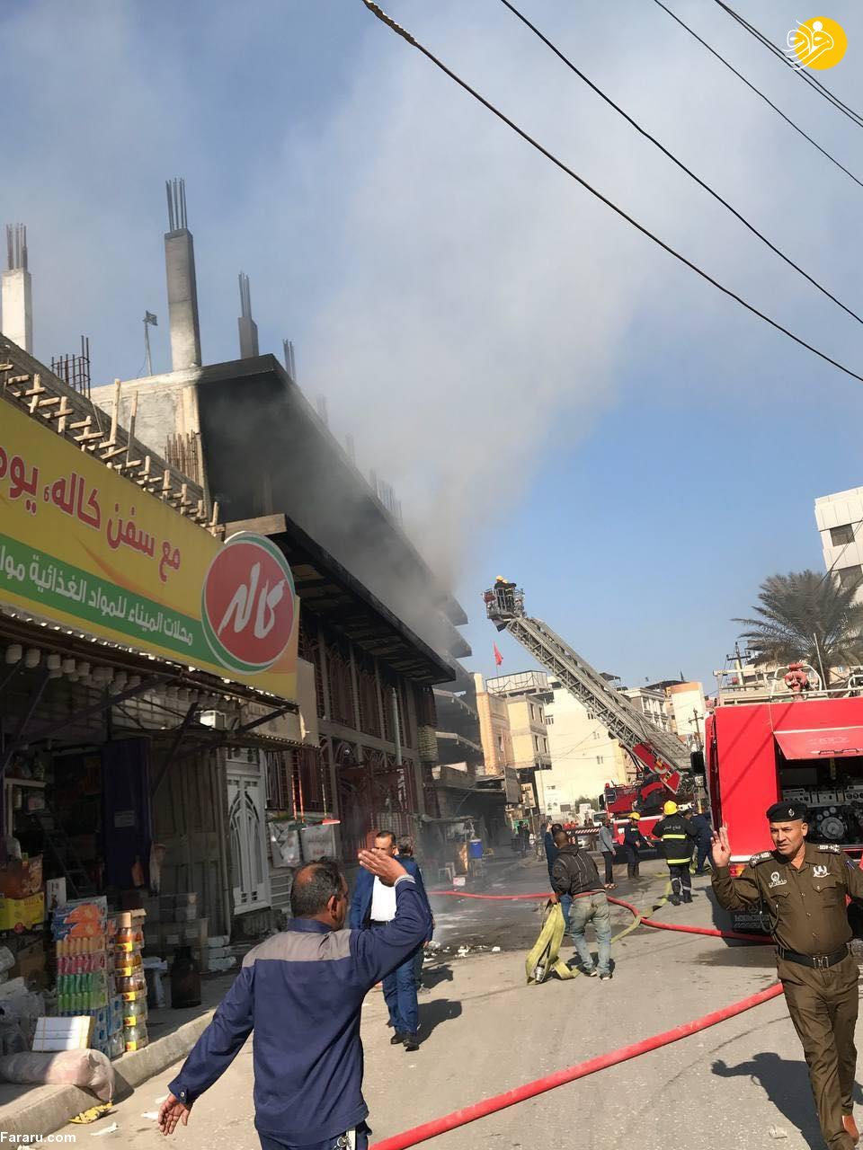 (تصاویر)