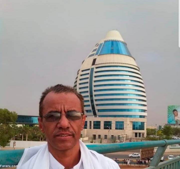 (عکس)