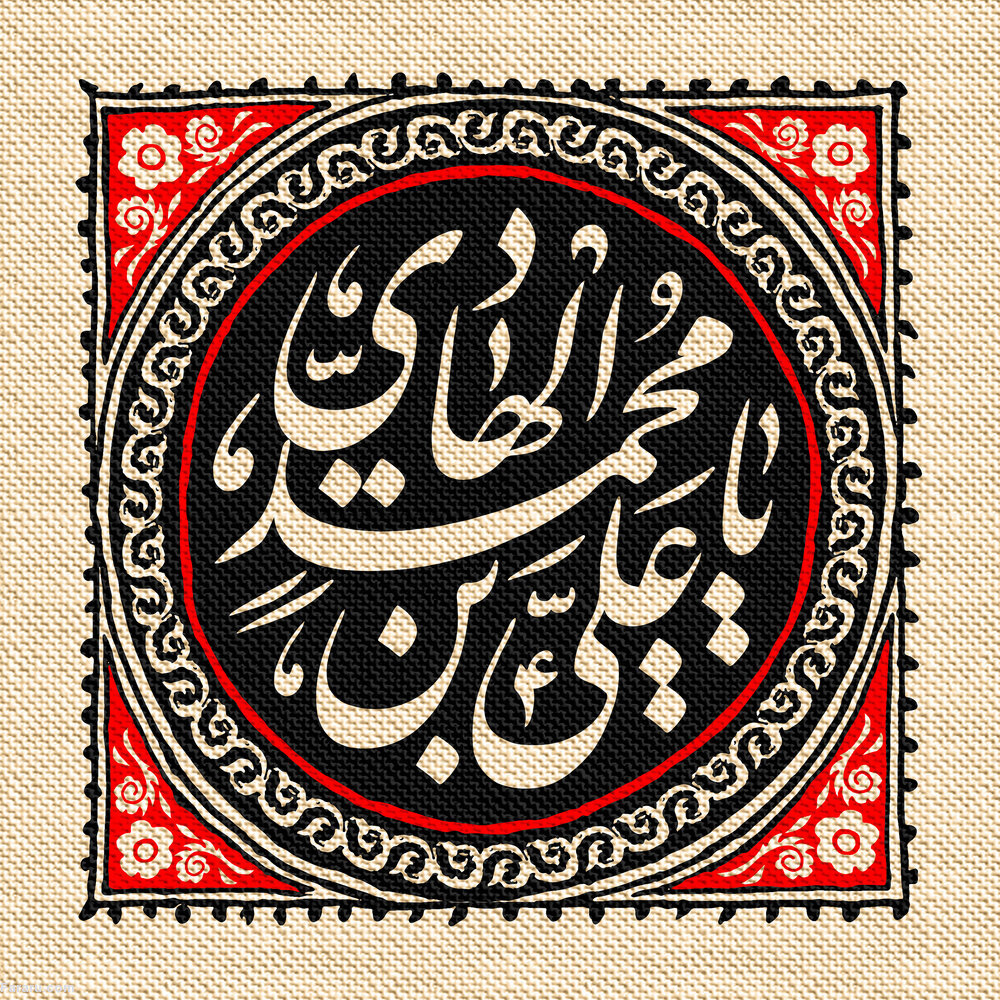 شهادت