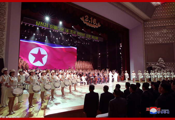(تصاویر)