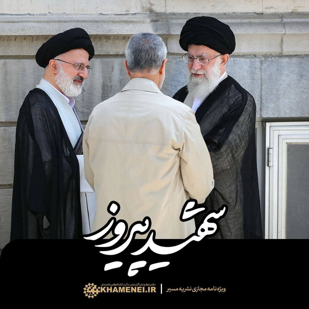 رهبر انقلاب و سردار سلیمانی