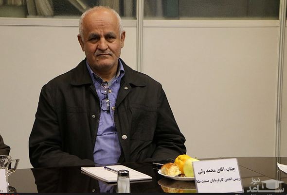 پیش‌بینی قیمت سکه، طلا و دلار تا شب عید