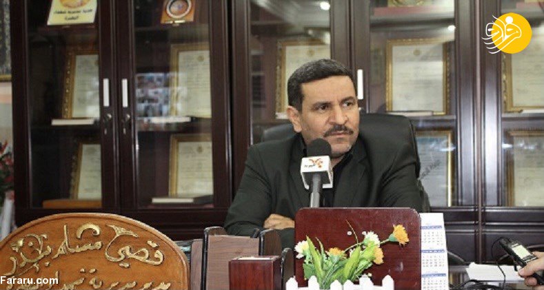 (عکس)