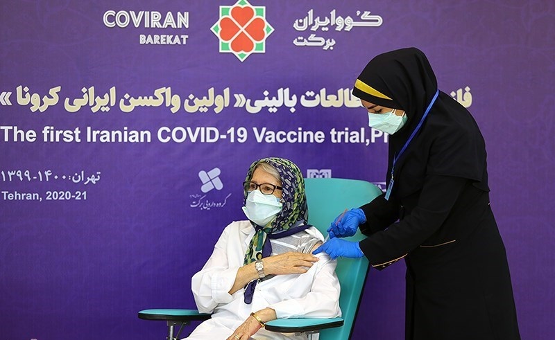 (تصاویر)