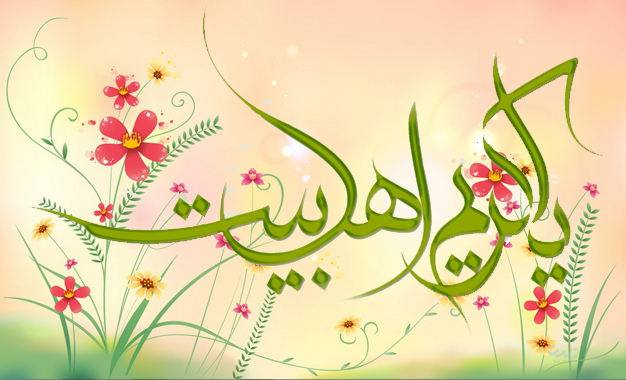 ولادت امام حسن