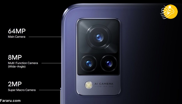 گوشی جدید vivo V21 (تصاویر) رونمایی از گوشی vivo V21 با قویترین دوربین سلفی دنیا