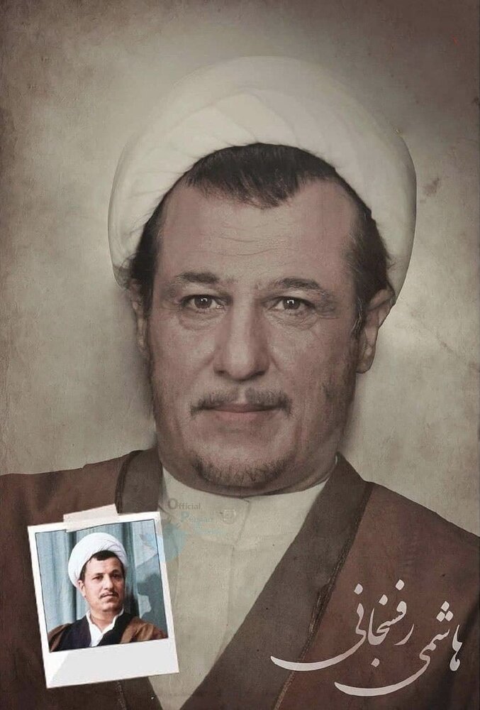 رامین راستاد 