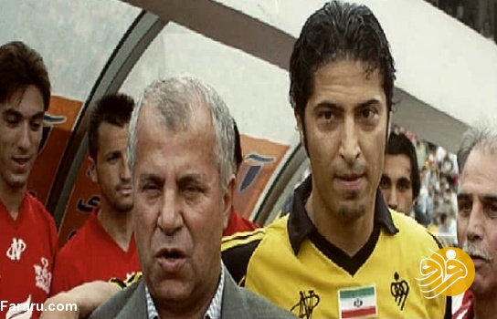 (عکس) روزی که مهرداد میناوند مقابل پرسپولیس بازی کرد