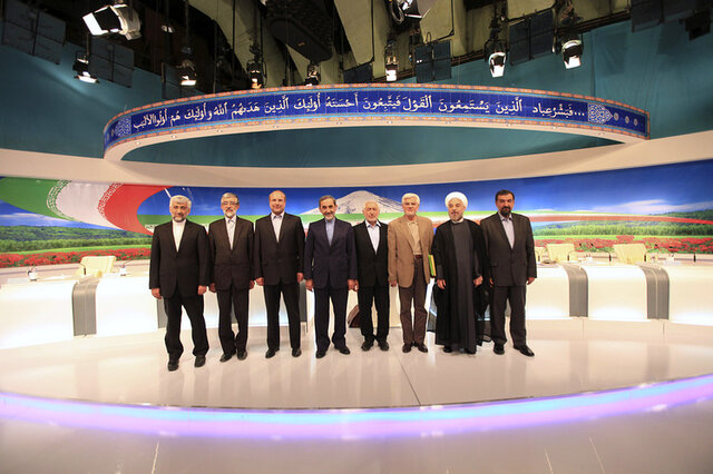 مناظره