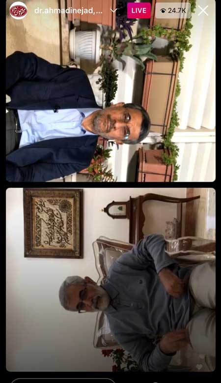 احمدی‌نژاد