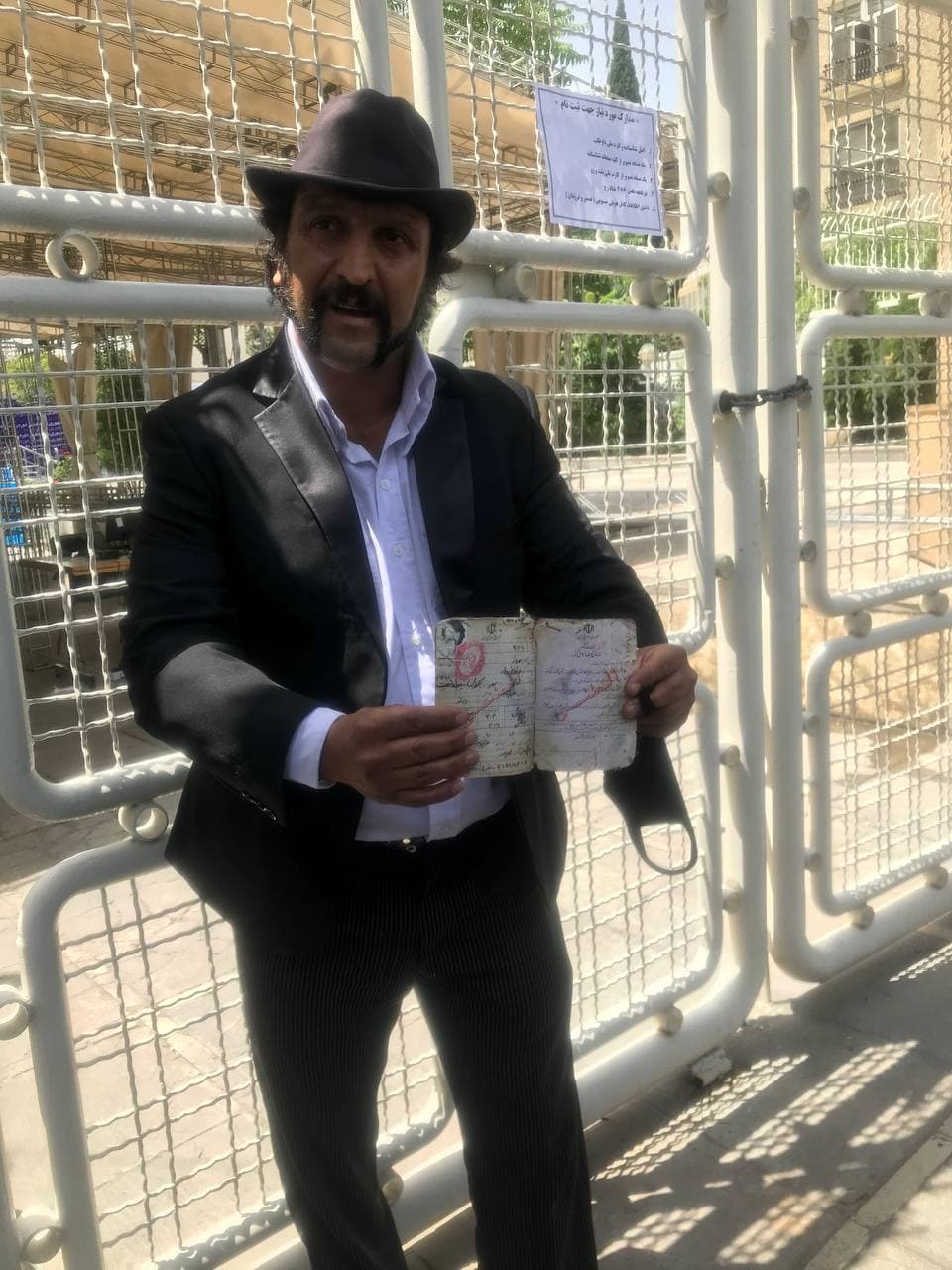دومین روز ثبت نام انتخابات ریاست جمهوری؛ چه کسانی نامزد شدند؟
