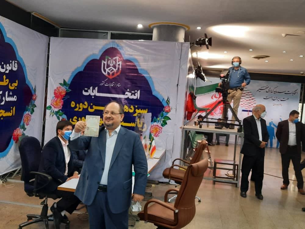 آخرین  روز ثبت نام انتخابات ریاست جمهوری؛ چه کسانی نامزد شدند؟