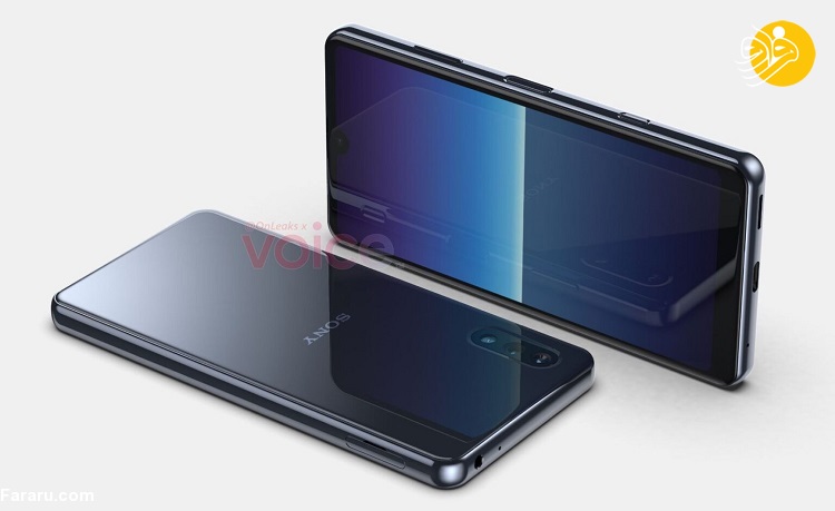 گوشی Sony Xperia Ace 2 (تصاویر) جدیدترین گوشی ارزان قیمت سونی