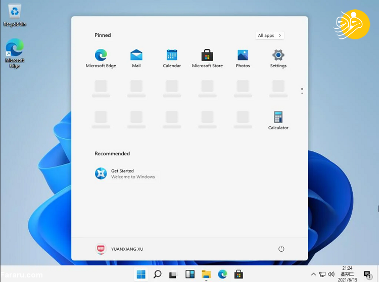 ویندوز 11 (تصاویر) افشای مشخصات ویندوز ۱۱